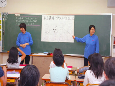 手話体験